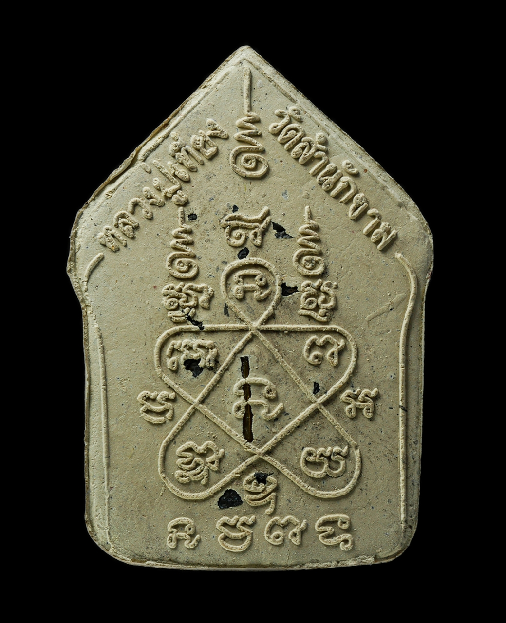 30Jun25 (271)p.jpg - พระขุนแผนพรายกุมาร รุ่นแรก หลวงปู่เที่ยง วัดสำนักขาม จ.ชลบุรี ปี2561 เนื้อผงพุทธคุณ ผงว่าน ฝังตะกรุด โรยพลอยเสก ตอกโค๊ต หมายเลข ๑๖๘ เลขมังกร พระสวย มว [..] | https://kamulet.in.th